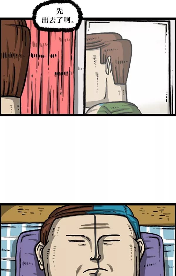 天气怎么样今天有雨吗,天气怎么样阳光明媚