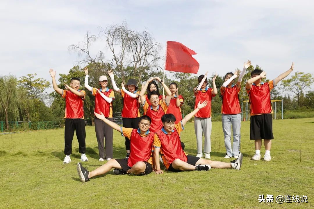 理想连线工程技术集团有限公司,理想连线是做什么