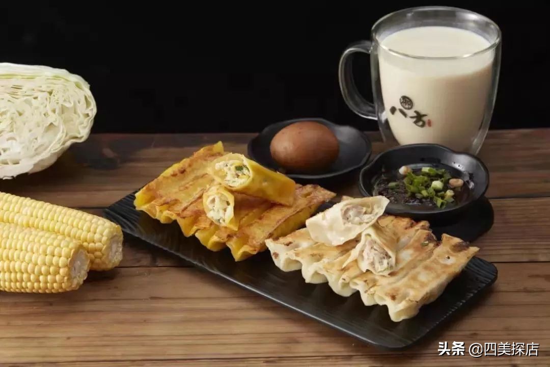 上班族看过来这份带饭攻略请收好,中心广场美食推荐下午茶