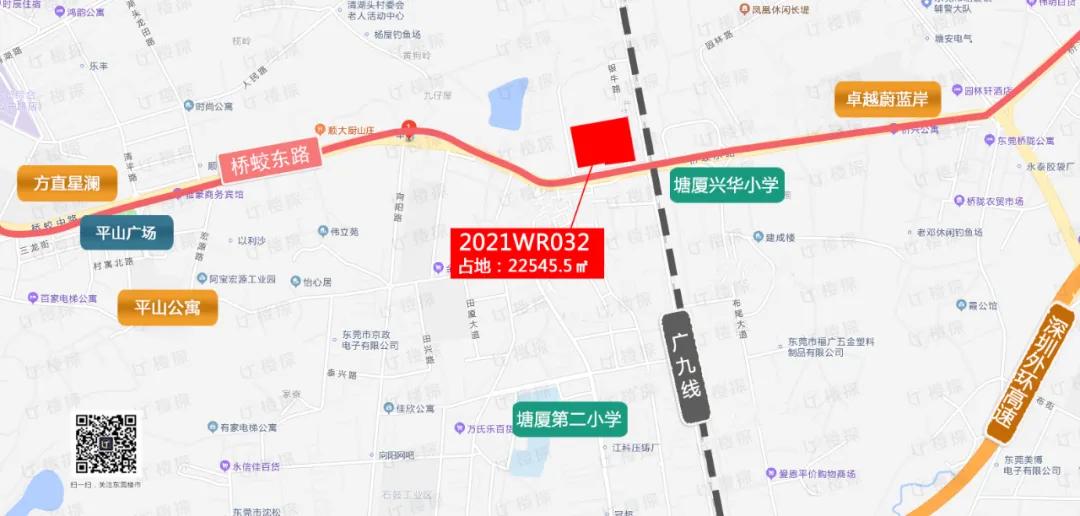 东莞凤岗三限房的备案价,东莞凤岗三限房什么时候上市