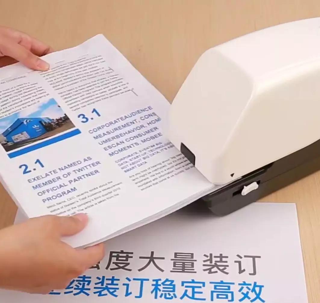 办公专用台式订书机,省力订书机办公专用