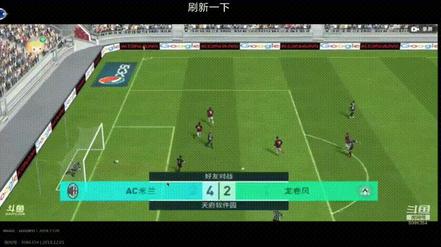 fifa涓绘挱瀵规垬,fifa涓绘挱鎵嬫父