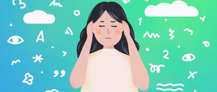 “眼皮跳”未必能测吉凶“眼皮子底下”的这点事儿都在这里