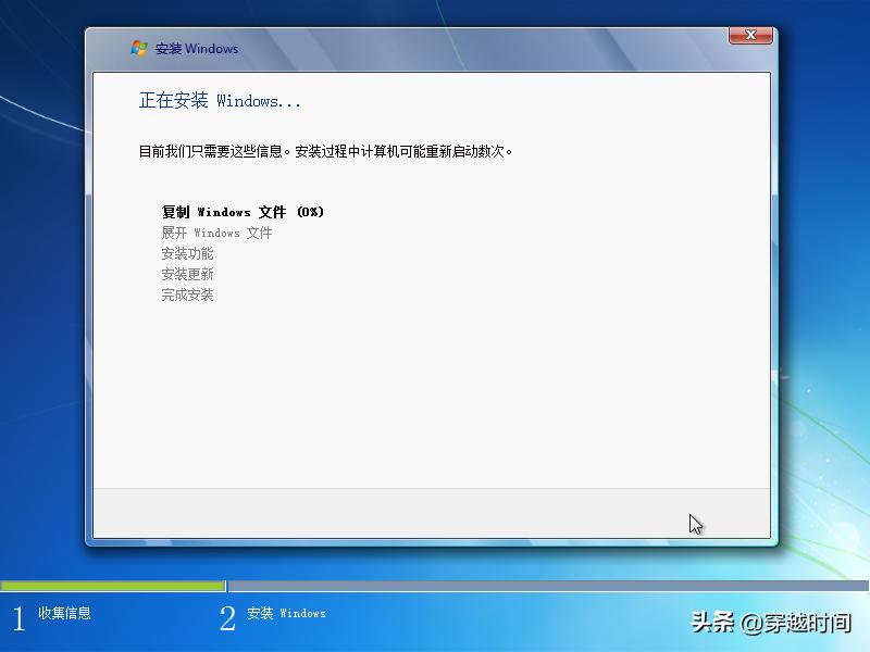windows11安装教程7,装了win11系统用激活吗