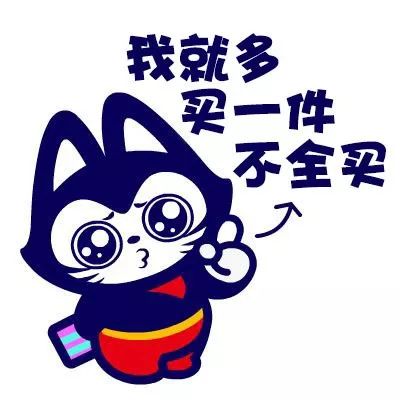 双11不剁手的秘诀,双11女生必买大牌清单攻略