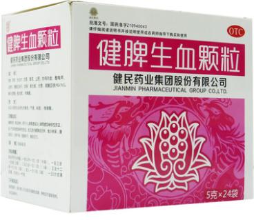 贫血血小板低中药,治疗贫血的中草药名