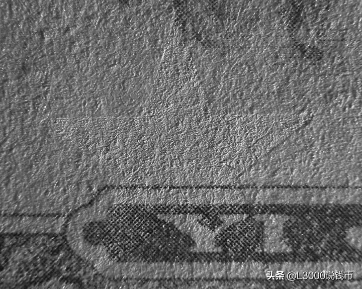 如何用紫外线测纸币的真假,假钞为什么会出现水印