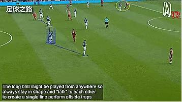 六人制足球半场防守战术,五人制足球防守战术