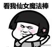 抗衰医美热拉提,热拉提抗衰