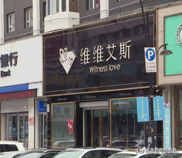 买钻戒三年后返现金,买了钻戒不到一年想卖掉