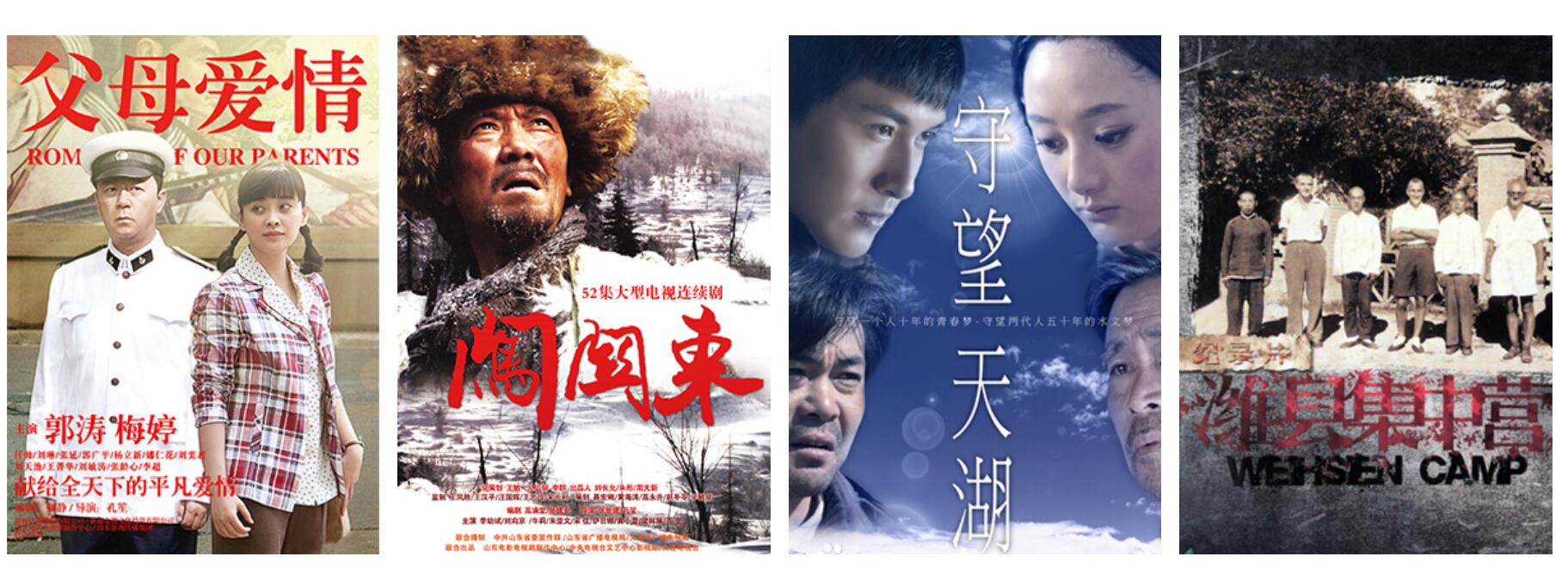 宁采臣聂小倩壁纸高清,聂小倩和宁采臣在哪里拍的