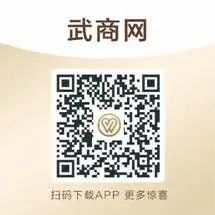 武汉新措施,武汉民生新政策