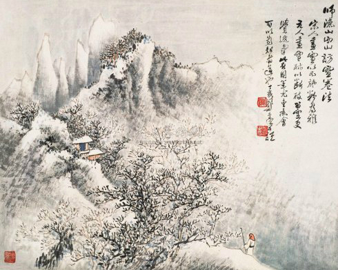 郑午昌书法真迹欣赏,郑午昌花鸟图100幅