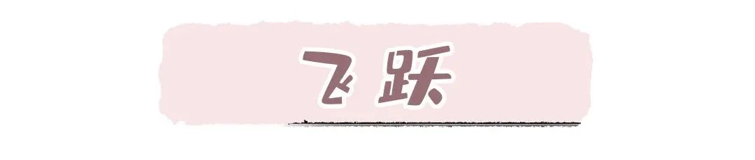 国产版匡威,国产品牌崛起了吗