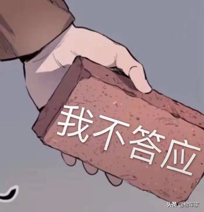 大众迈腾车子,18年顶配迈腾现在值多少