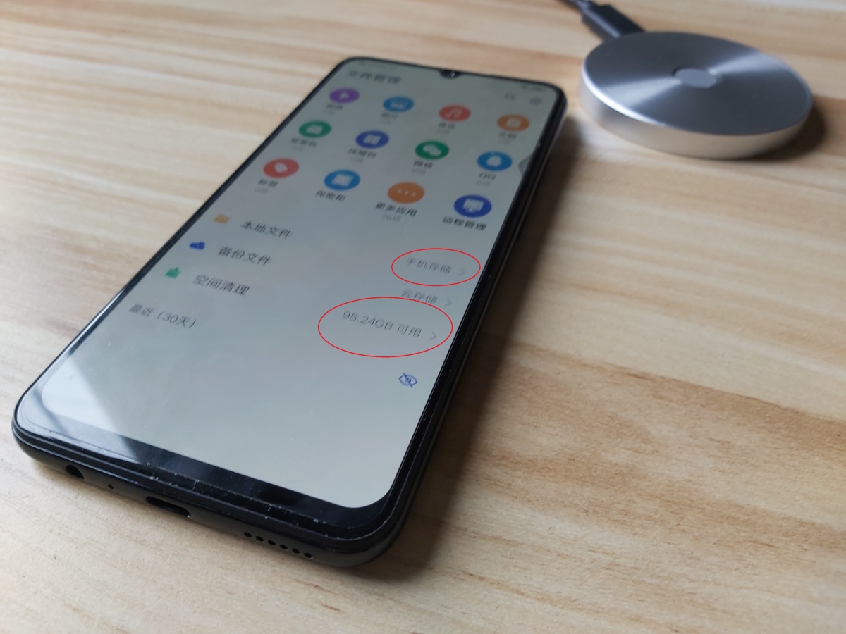 海康威视固态硬盘盒评测,海康威视便携式固态硬盘怎么用