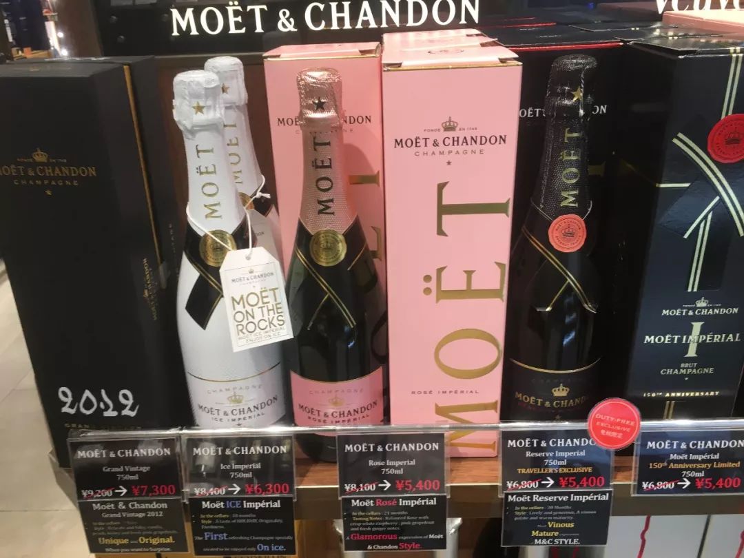 悉尼机场免税店有葡萄酒,机场免税店买的酒靠谱吗