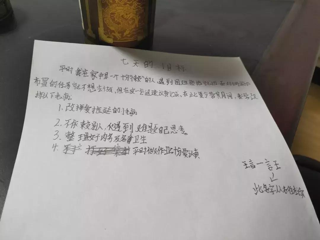 蹇冭埅绾垮浠よ惀鍖椾含,蹇冭埅绾垮浠よ惀