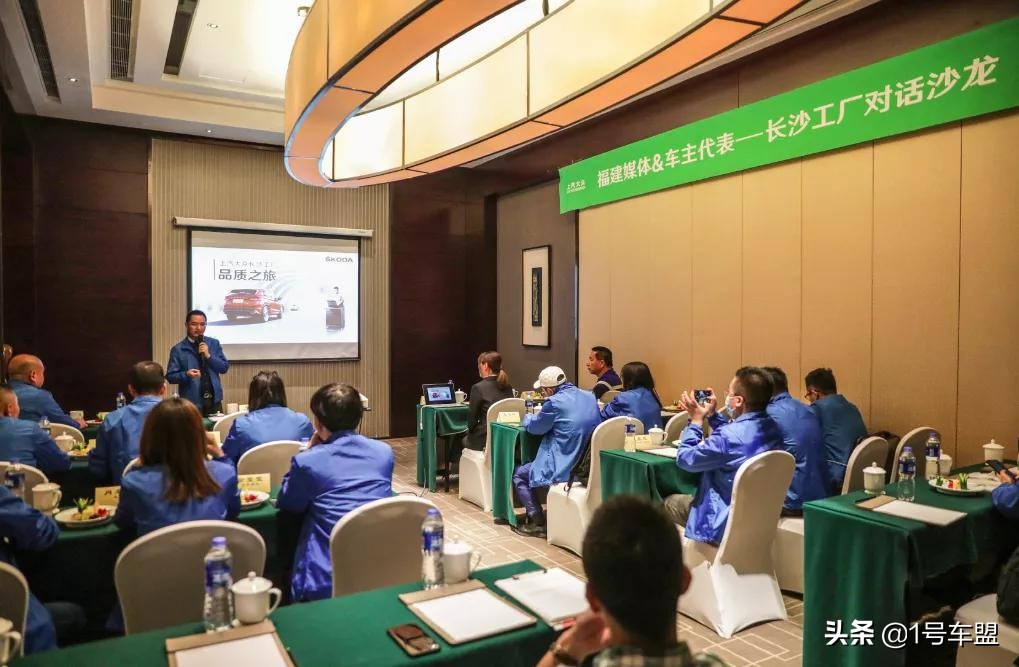 斯柯达为什么比大众便宜又好,斯柯达柯迪亚克车主真实感受