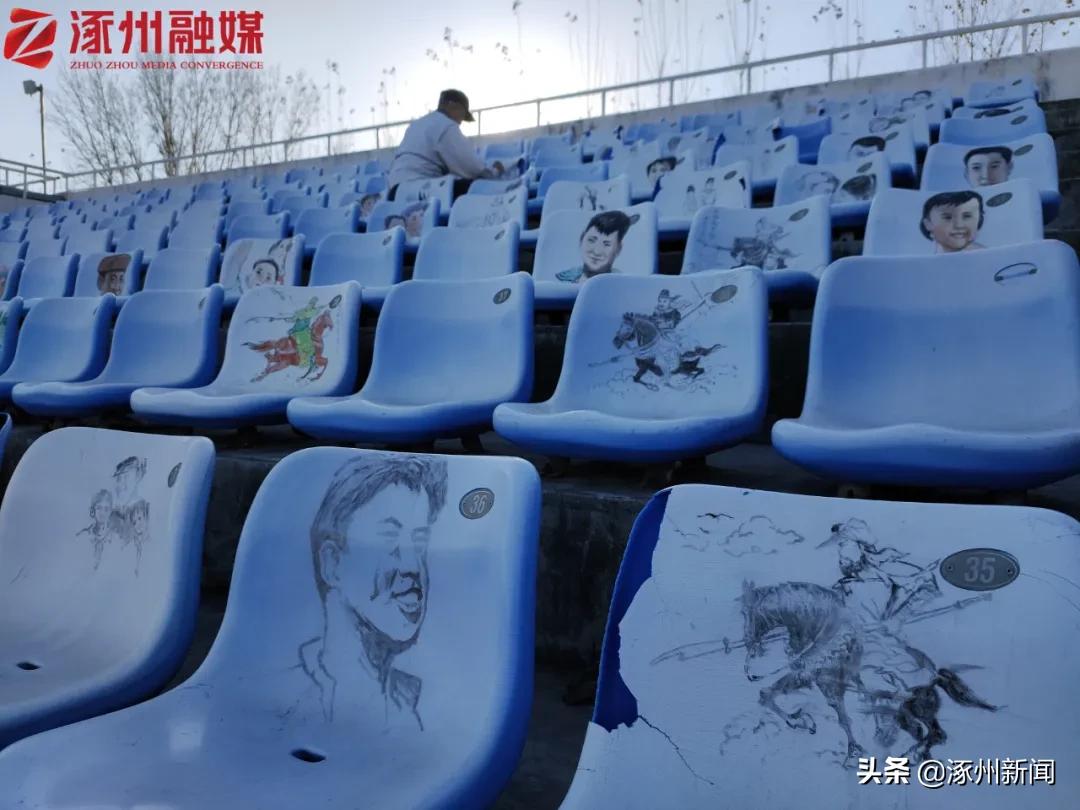 体育公园最美风景线,球场最美风景线