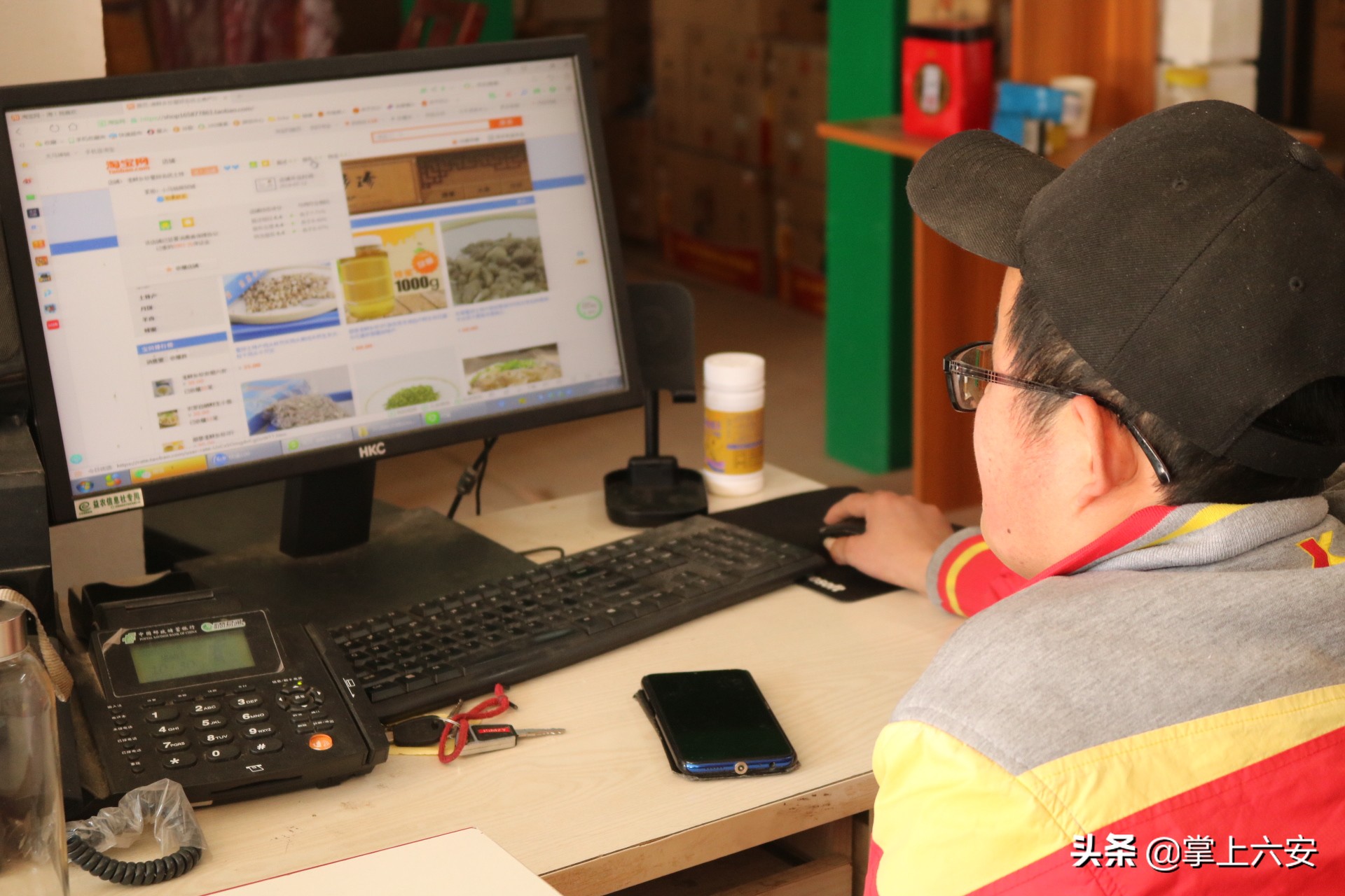 霍邱残疾小伙电商创业助力脱贫