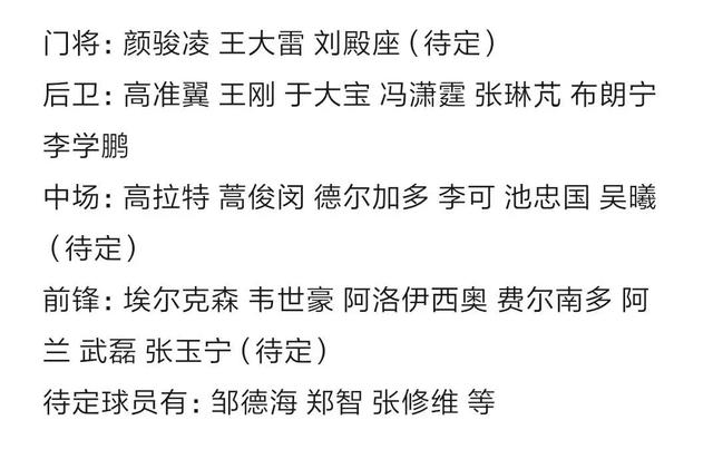 运气和实力成正比,运气与实力密不可分