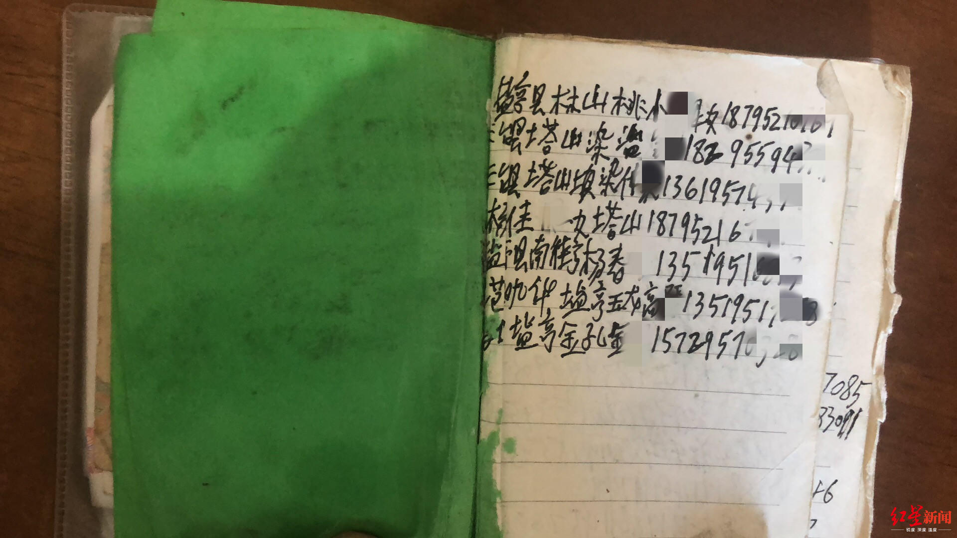 手机尾号5648姓名罗登亮，紧急寻找他的家属！机主疑遭遇车祸住院昏迷