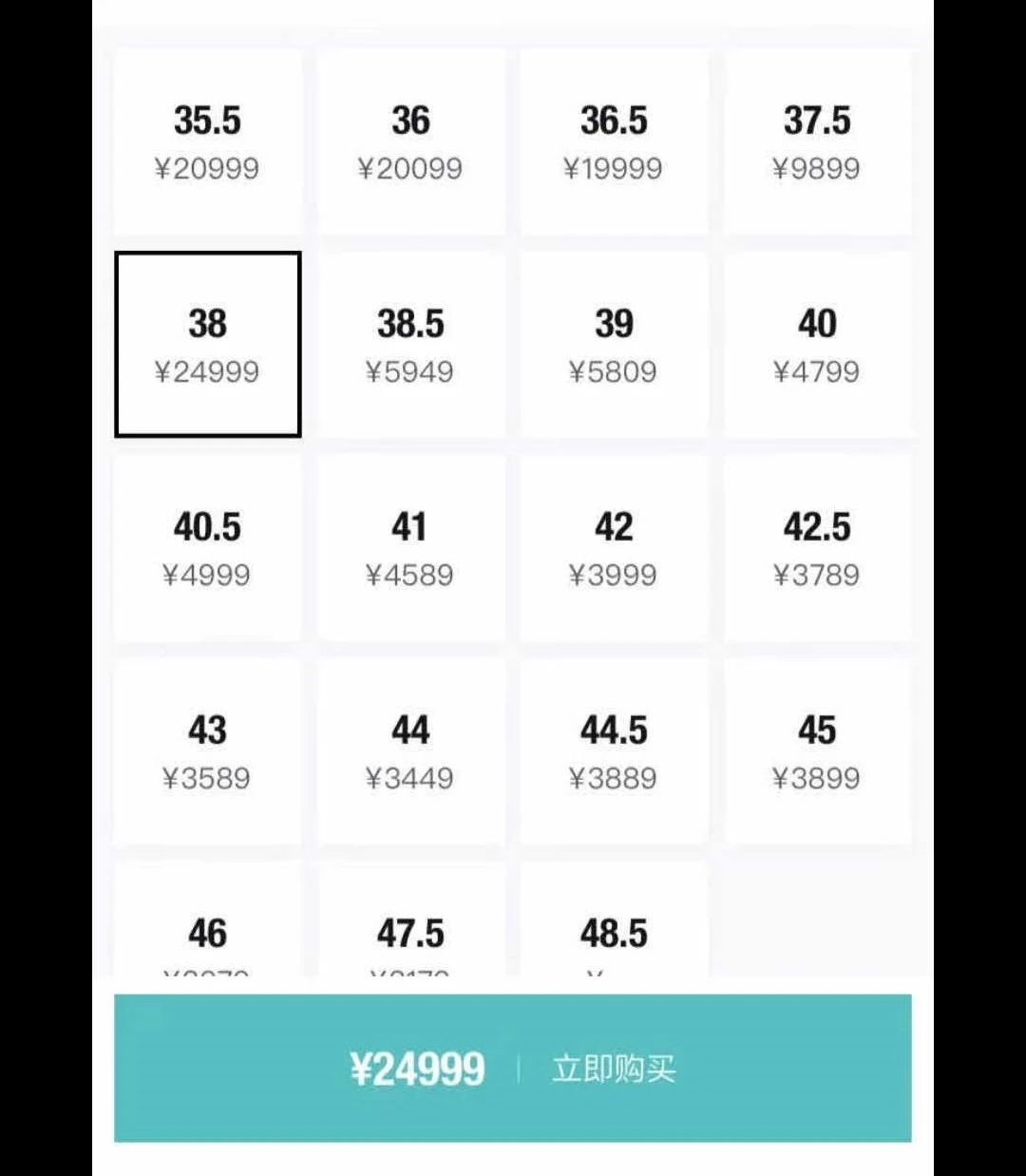 stussyxnike2023,nikestussy什么时候发售的