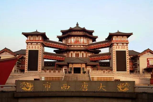 繁荣无比的大唐西市