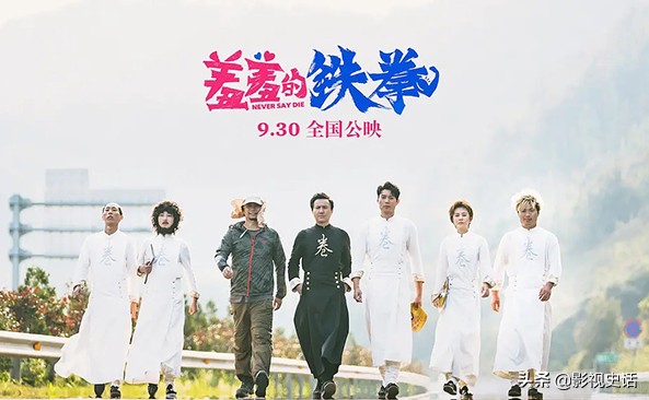 6部突破四十亿票房的电影,票房却过10亿的八部电影