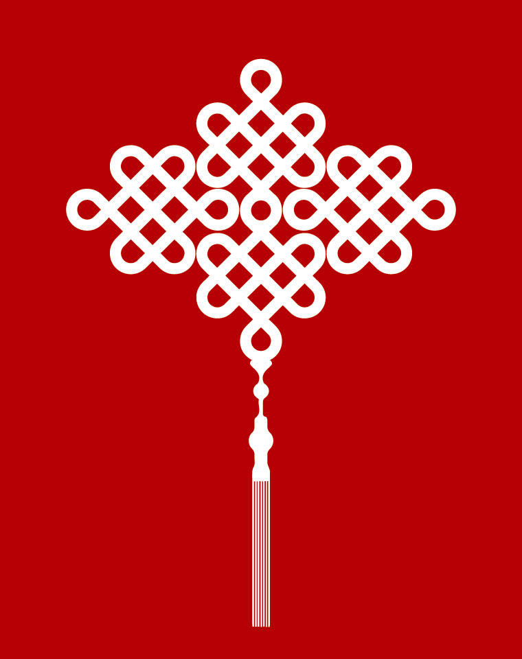 中国节日传统文化礼物,中国结喜庆用品大全