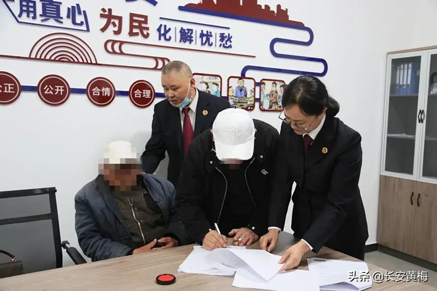 我为群众办实事具体措施,我为群众办实事倾心调解促和谐