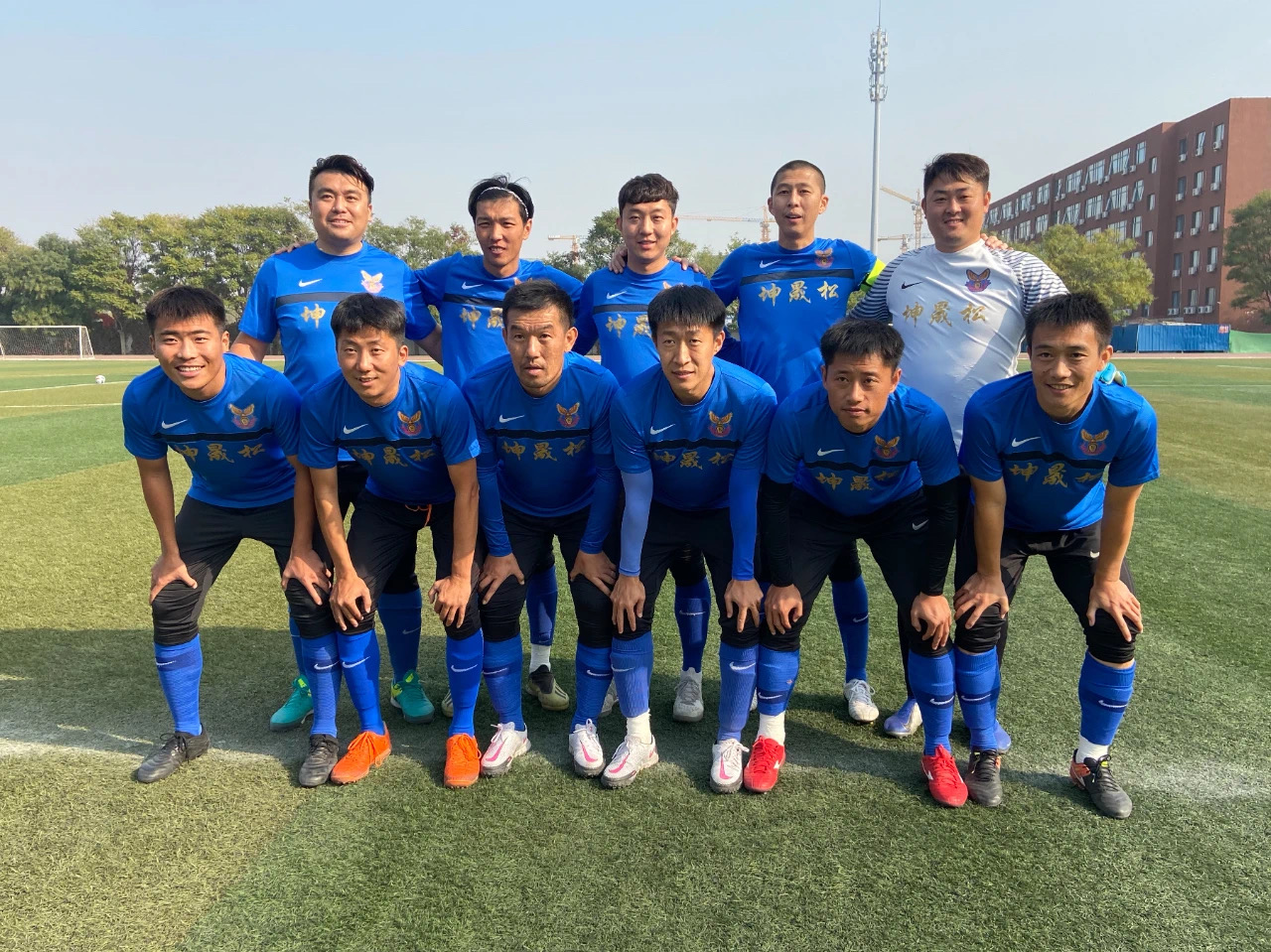 2020年天津市足协杯四强争夺战预告