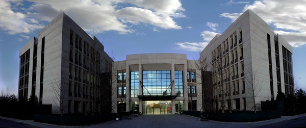 这所大学是中国地震局的直属院校，毕业能到地震局工作吗