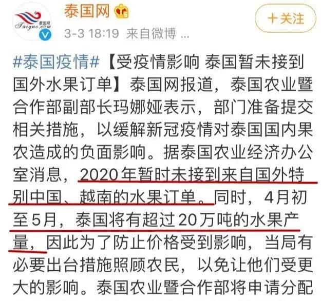 龙虾没人吃、奢侈品没人买、蒙娜丽莎没人看,全世界等中国人出门消费!