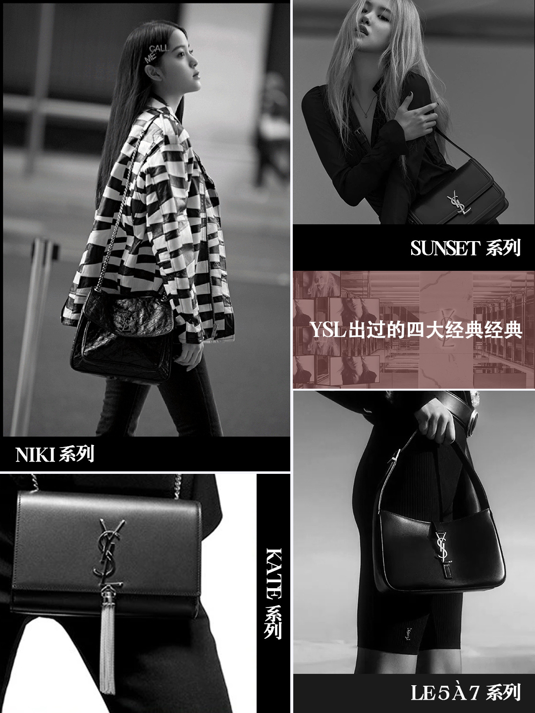 卖几百块的爱马仕包,卖到断货的包