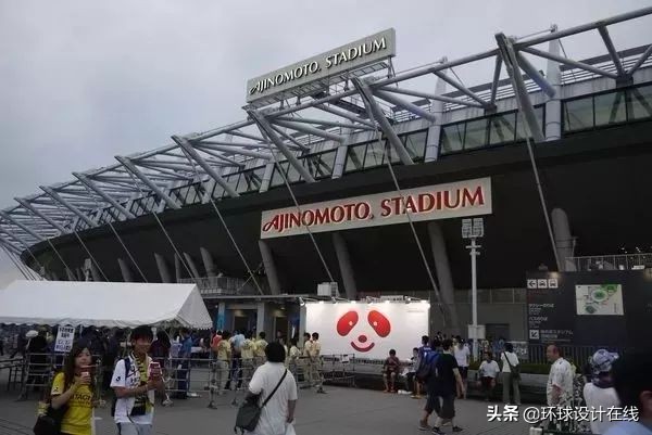 圣火被熄灭,圣火被灭两次