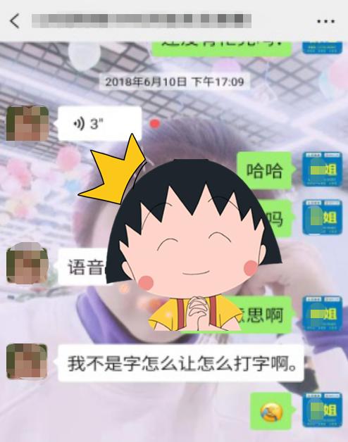 不会26个英文字母怎么进小厂,去工厂学26个英文字母