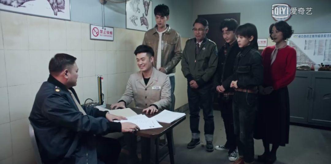 陈赫动物管理局全集完整版,动物管理局陈赫扮演什么动物