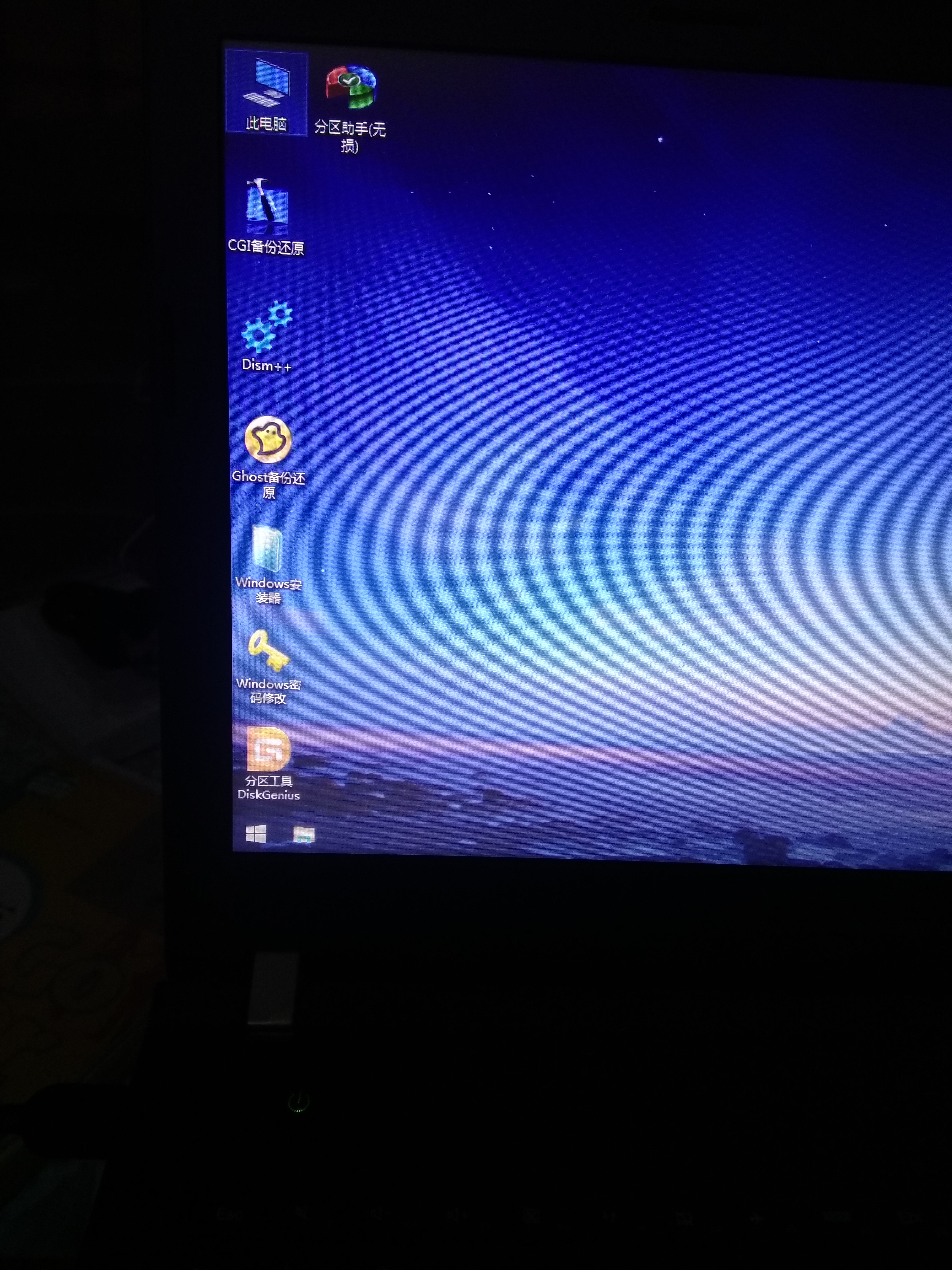 windows无法验证网卡数字签名,windows无法验证此文件签名数字