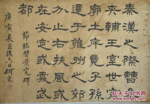 何震紫砂壶,何震的篆刻印章价值