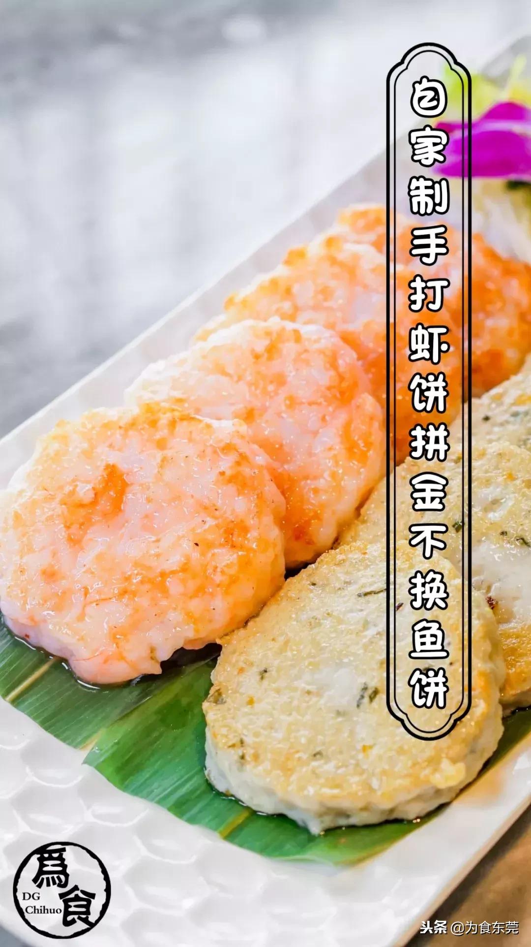 一道菜勾起50年前的记忆,一道简单的美食一份小时候的记忆