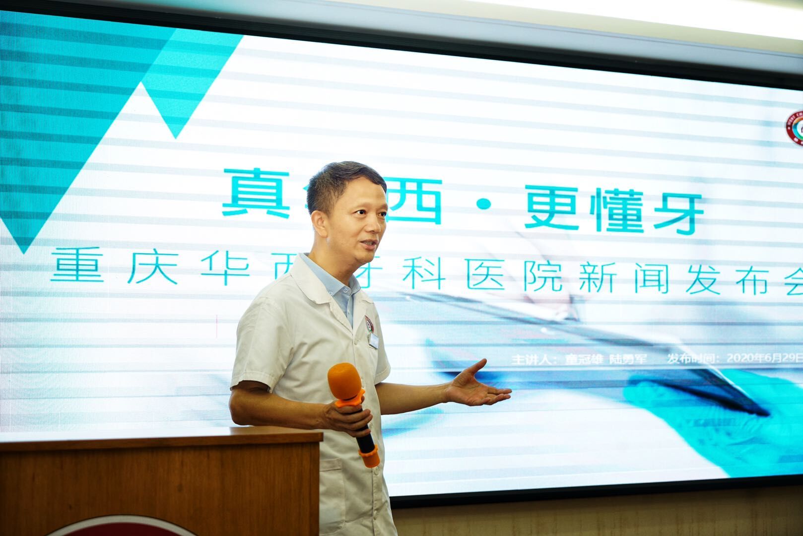 乱花渐欲迷人眼的乱怎么讲,乱花渐欲迷人眼的乱怎么解释