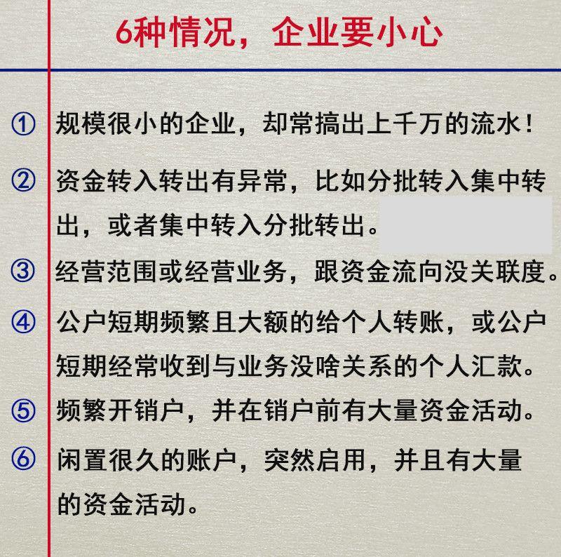 人民币将要告别纸币吗,再见了纸币人民币史无前例大提升