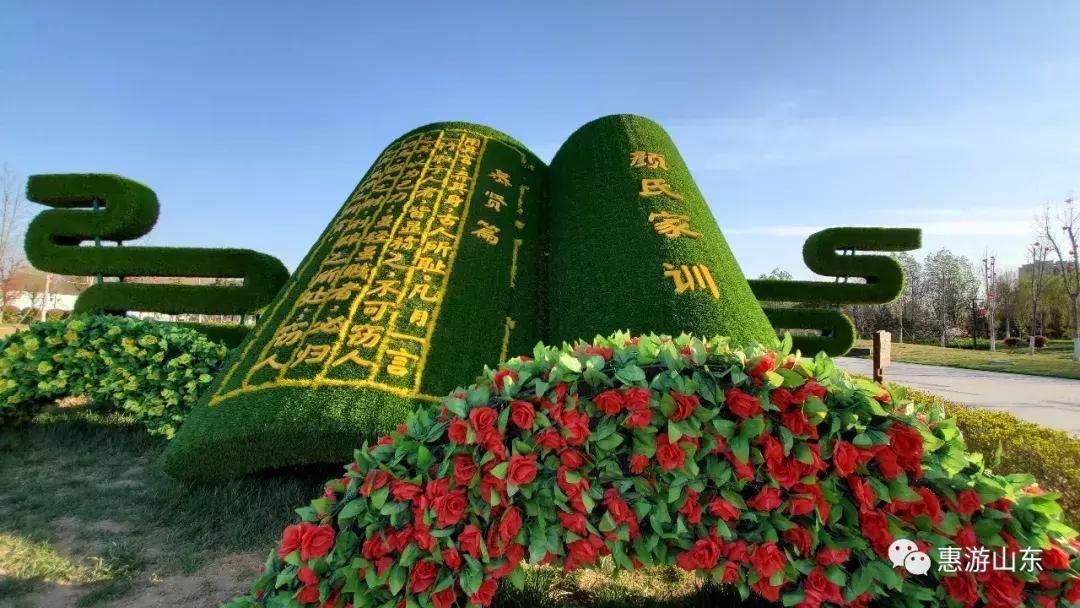 春到泉城之泉城公园,大美宁阳复圣公园