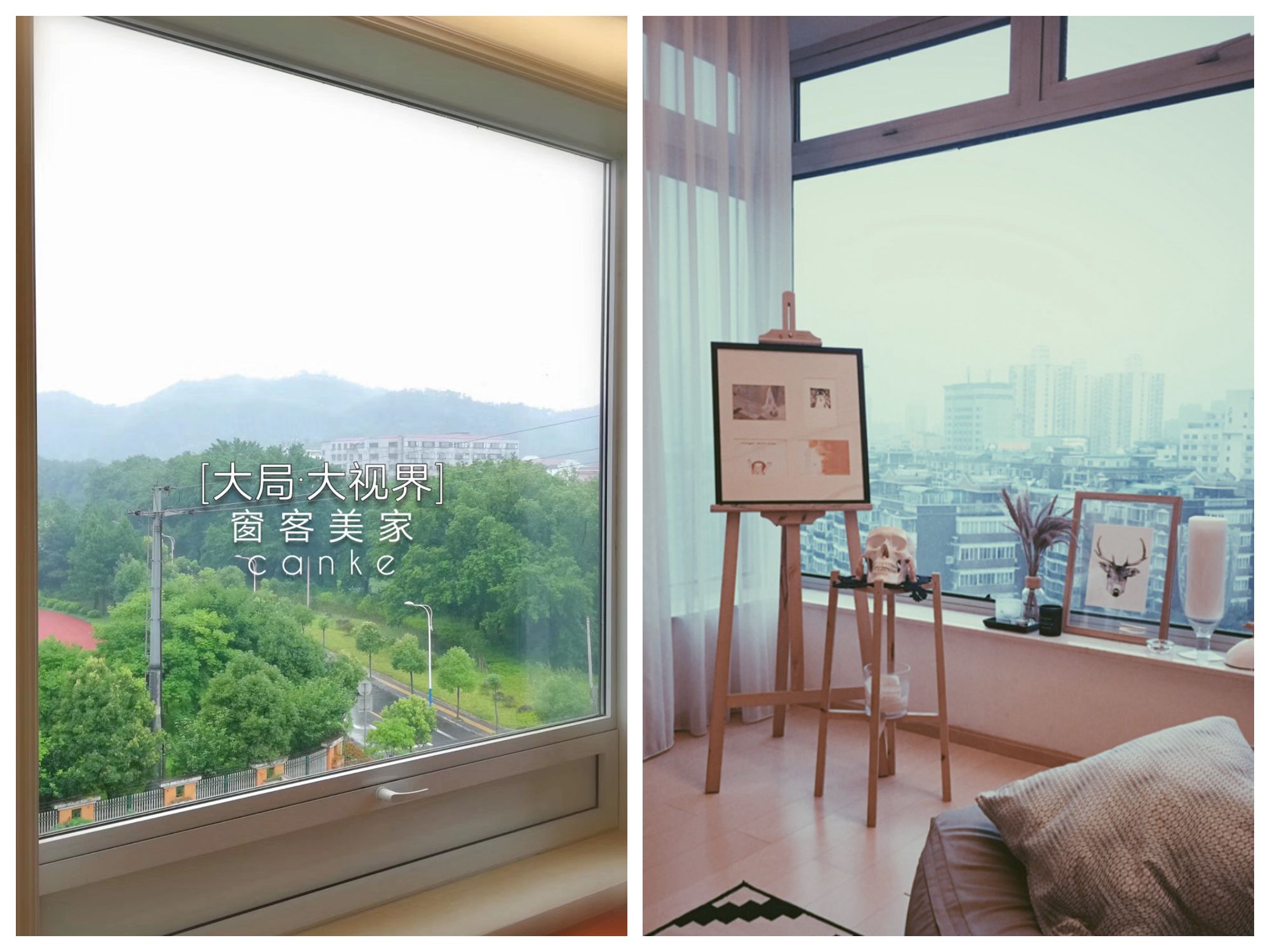 家庭装修落地窗的优缺点,家装落地窗怕不安全怎么办