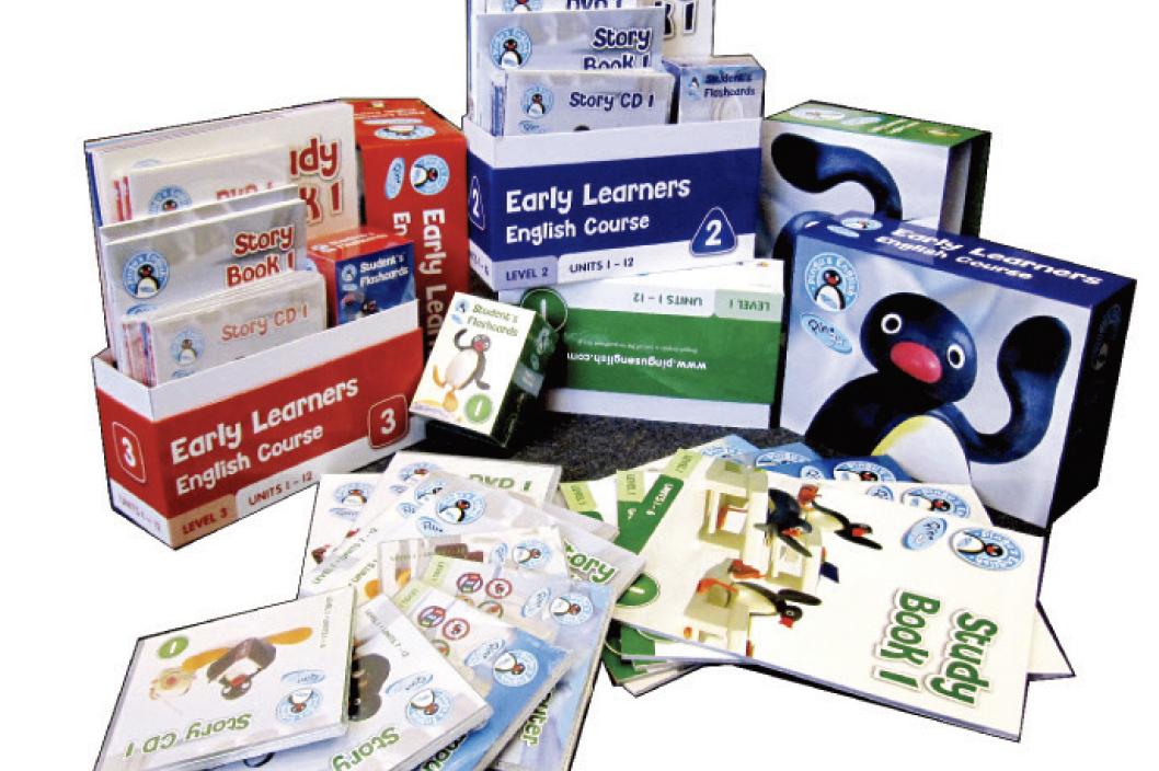 礼遇开学季好礼送不停,开学焕新季下单送好礼