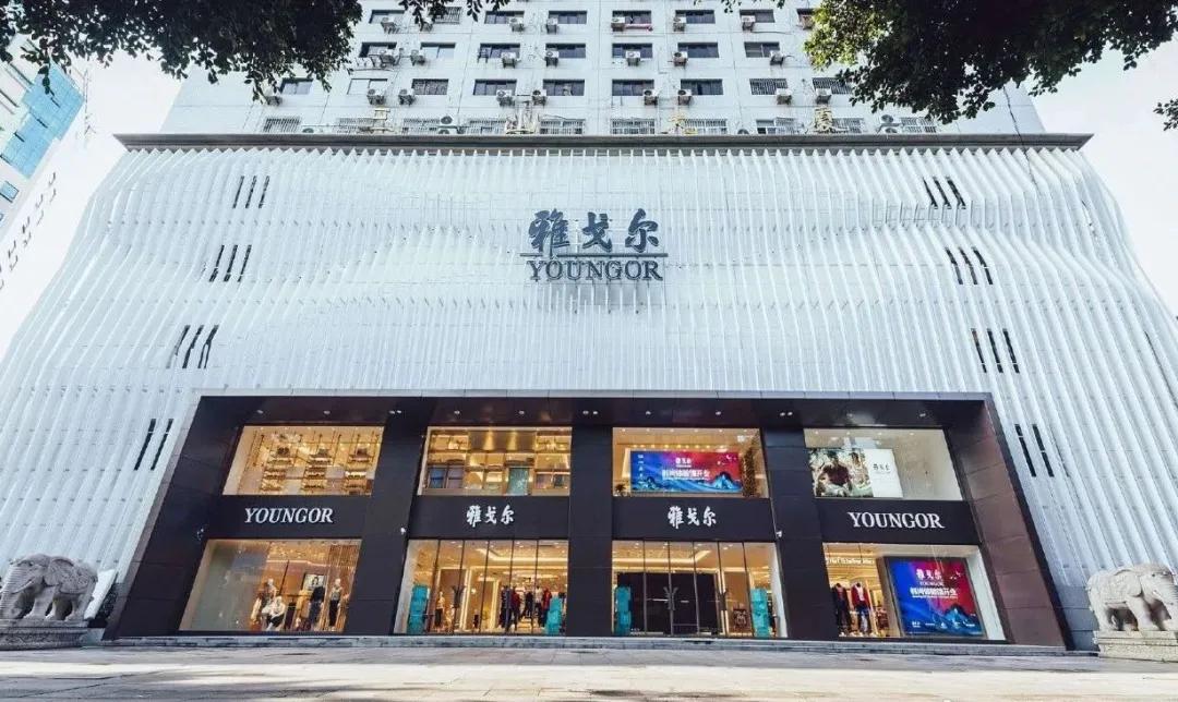 时尚速报|Burberry员工感染新冠；地素时尚第一季度净利大跌37%