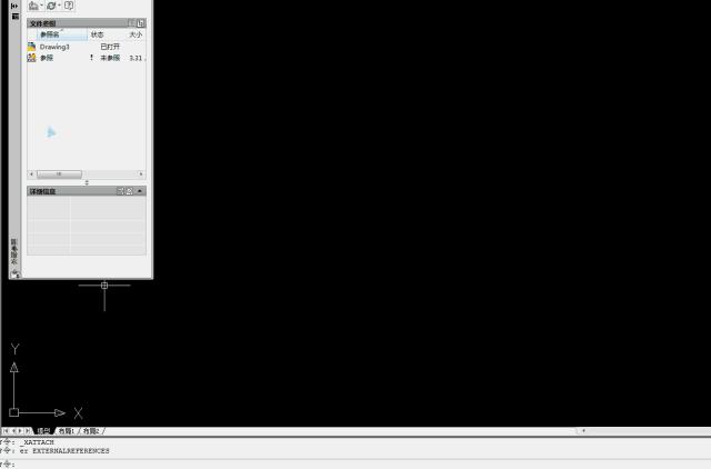 cad基础知识100个常用技巧,cad入门01基本操作与设置
