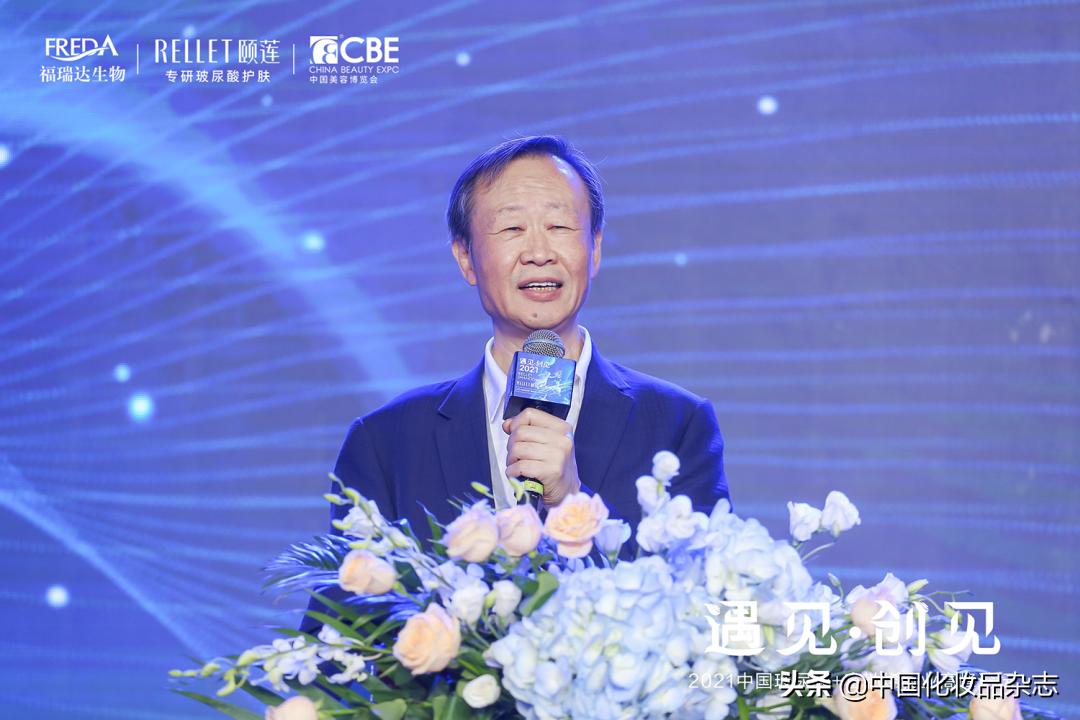 “老”成分如何淘出新商机?颐莲携手富勒烯开启功效护肤新时代